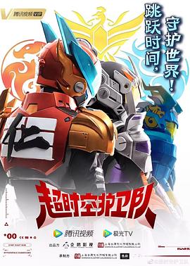 网站建设关键词优化规划