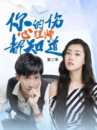 天津网站关键词优化